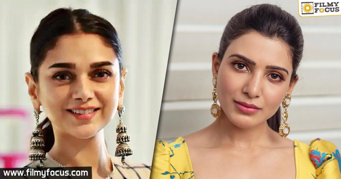 Aditi Rao Hydari replaces Samantha in Maha Samudram