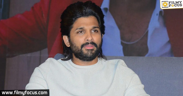 Allu Arjun lauds Bheeshma-Makes team happy