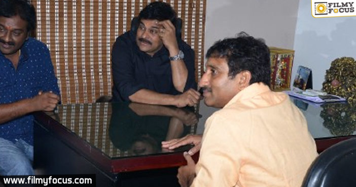 Chiranjeevi meets Srinu Vaitla. What’s brewing?