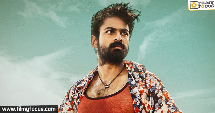 First look-Vaishnav Tej makes a lasting impression