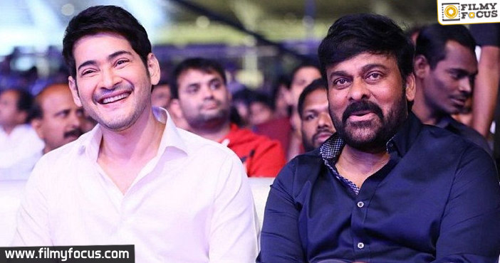 Mahesh Babu to do Ram Charan’s role in Chiru 152?