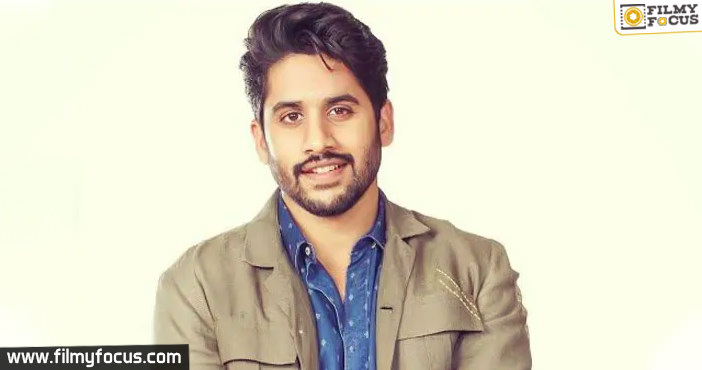 Chaitanya Akkineni shares his lockdown favorite shows