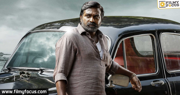 Vijay Sethupathi looks striking in Uppena’s first look