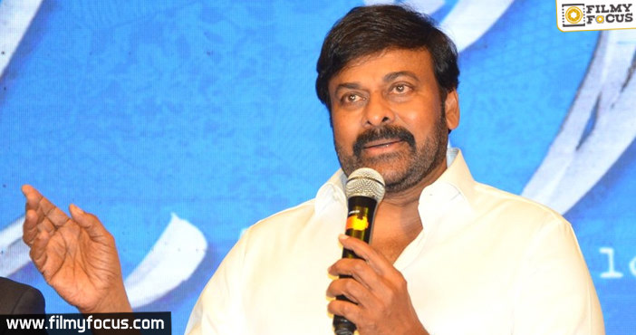 Acharya: Chiranjeevi blurts out title of Koratala Siva’s film