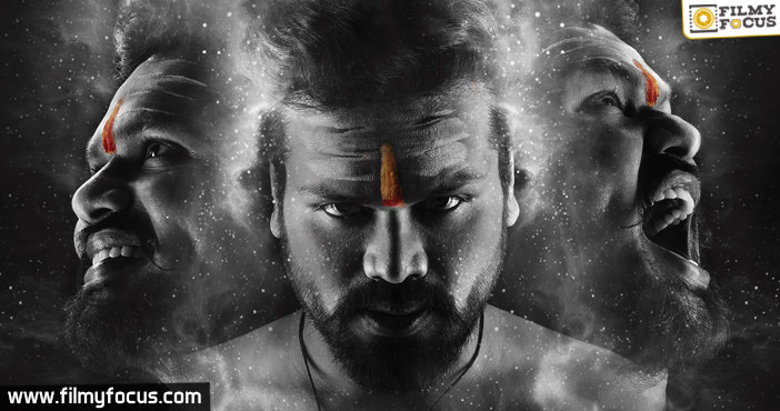 Aham Brahmasmi first look out: Triple dhamaka for Manoj Manchu