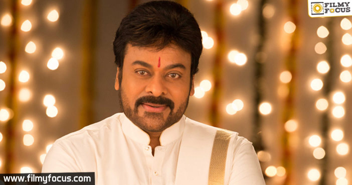 Chiranjeevi’s old getup in Acharya