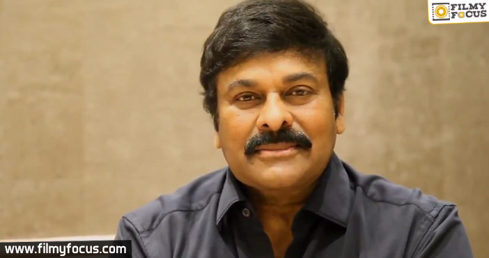 Chiru enters social media