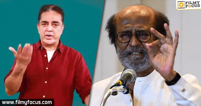 Janata Curfew: Kamal Haasan and Rajinikanth release videos for fans