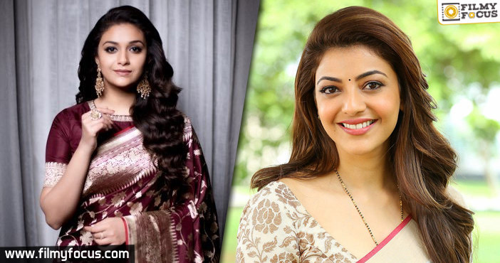 Keerthy Suresh to replace Kajal Aggarwal?