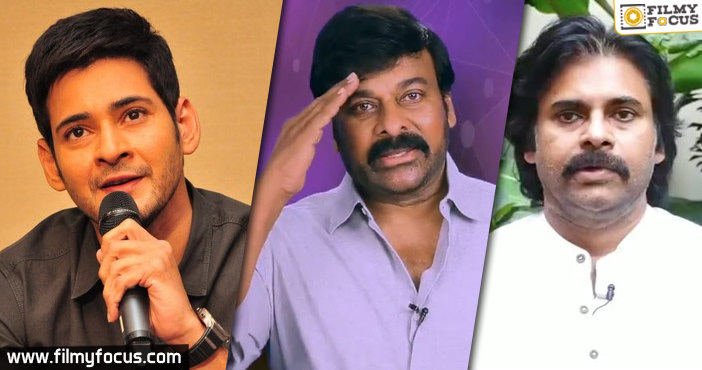 Mahesh Babu, Chiranjeevi and Pawan Kalyan bat for Janata Curfew