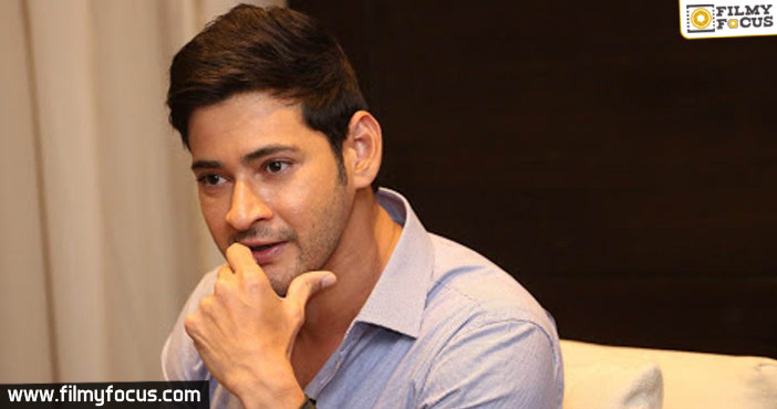 Mahesh joins hands with Modi to salute Coronavirus heroes