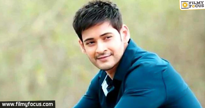 Mahesh the super-duper star-Has 9 million on Twitter