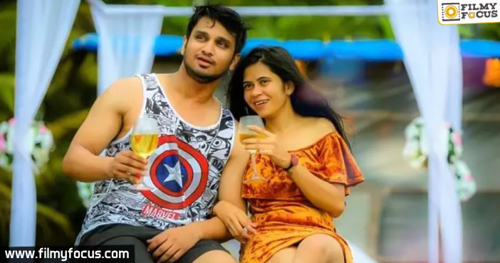 My wedding has not been called off-Nikhil