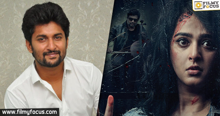 Nani to launch Nishabdham’s trailer