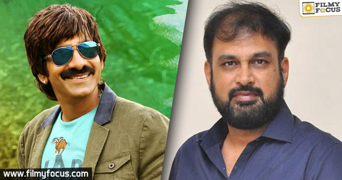 Ravi Teja signs film with Vakkantham Vamsi