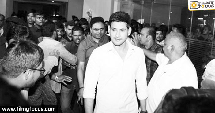 Rift in Mahesh Babu and Vamsi’s friendship?