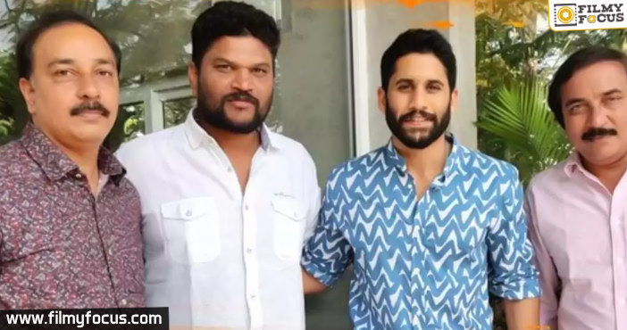 What happened to Naga Chaitanya and Parasuram’s film?