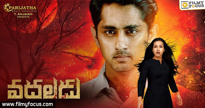 Ultravoileta movie in hindi download