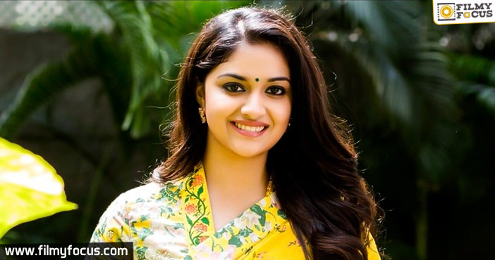 After being Savitri, will Keerthy play this legendary actress too?