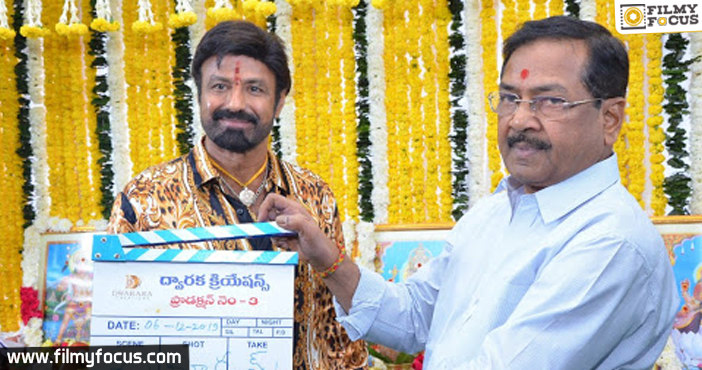 Balakrishna and B. Gopal film to go on floors as well?