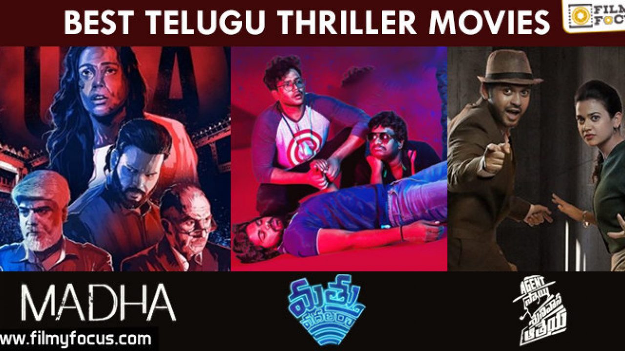 Top 10 Telugu Thriller Movies On Amazon Prime Filmy Focus