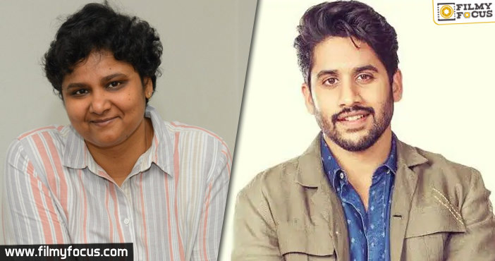 Nandini Reddy and Naga Chaitanya film to happen this year?