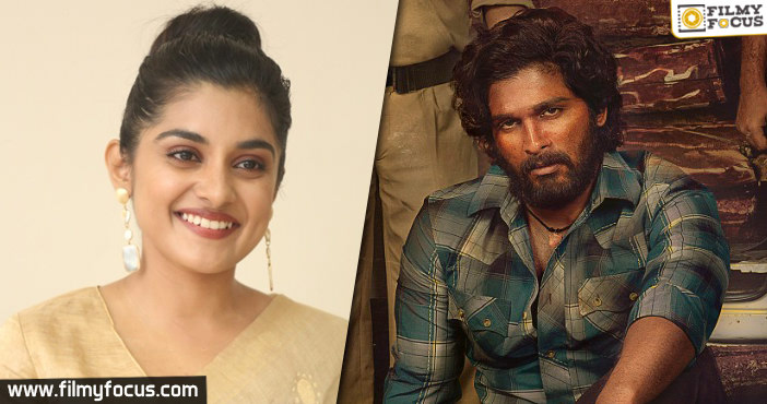 Nivetha Thomas in Pushpa?