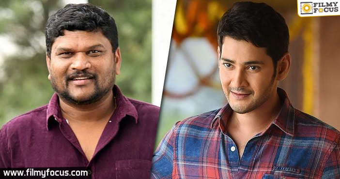 Parasuram waiting for Mahesh’s final decison