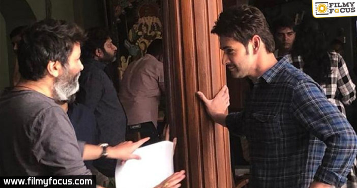 Mahesh Babu, Trivikram’s project locked?