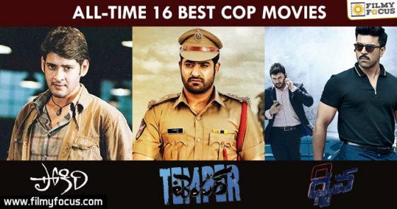 The Best 16 Telugu Cop Movies of All Time Filmy Focus