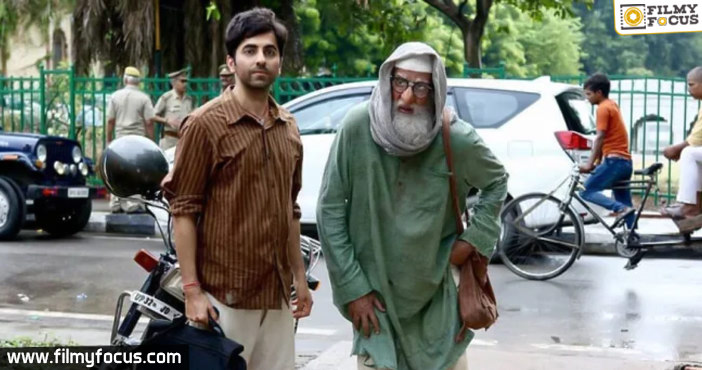 Ayushmann Khurrana and Amitabh’s film to release on OTT!