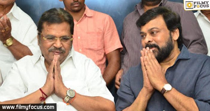 Megastar Chiranjeevi gives great words tribute to Dasari!