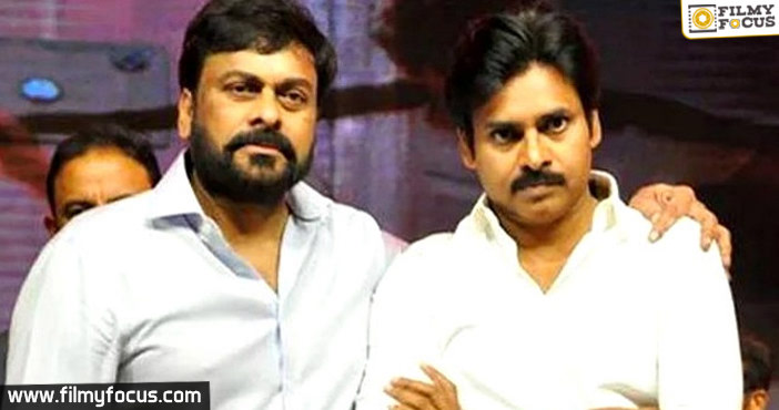 Pawan Kalyan vs Chiranjeevi for Sankranthi 2021?