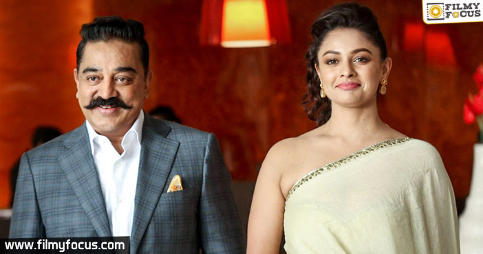 Pooja Kumar clarifies on relationship rumours with Kamal Haasan