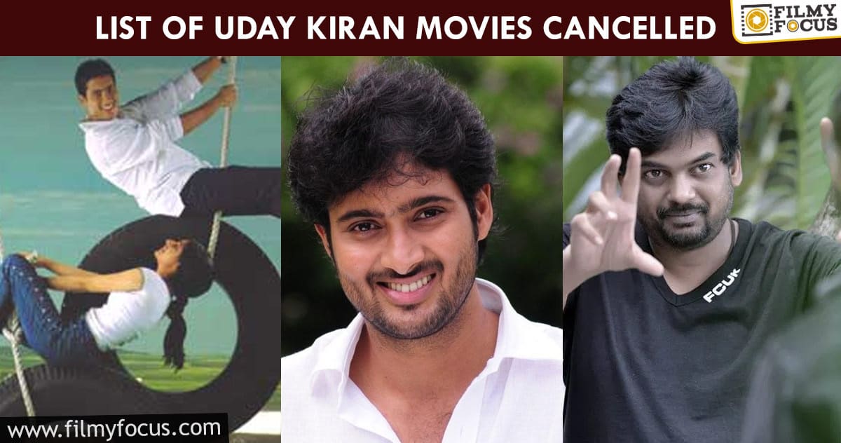 10 Crazy Projects of Uday Kiran that were Shelved or Stopped!