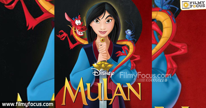 2 Mulan Movie