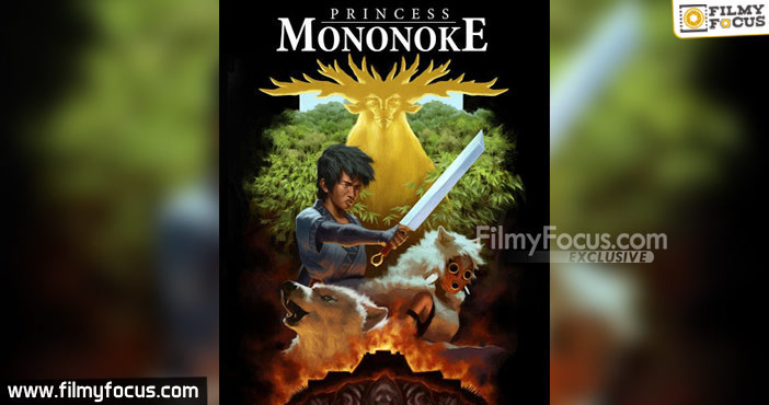 25 Princess Mononoke Movie