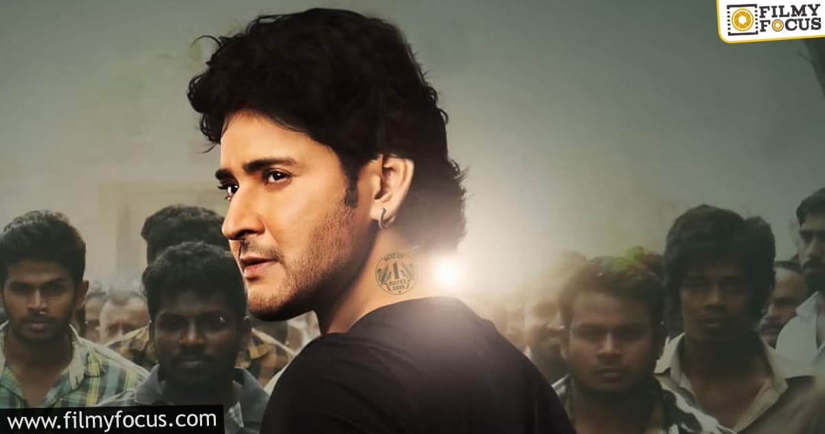 Cinematographer change in Mahesh’s Sarkaru Vaari Paata