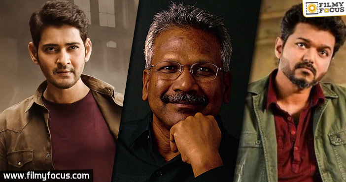 Did you know why Mani Ratnam dropped Mahesh-Vijay multi-starrer?