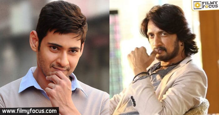 Kannada Superstar in Telugu Superstar Mahesh’s film?