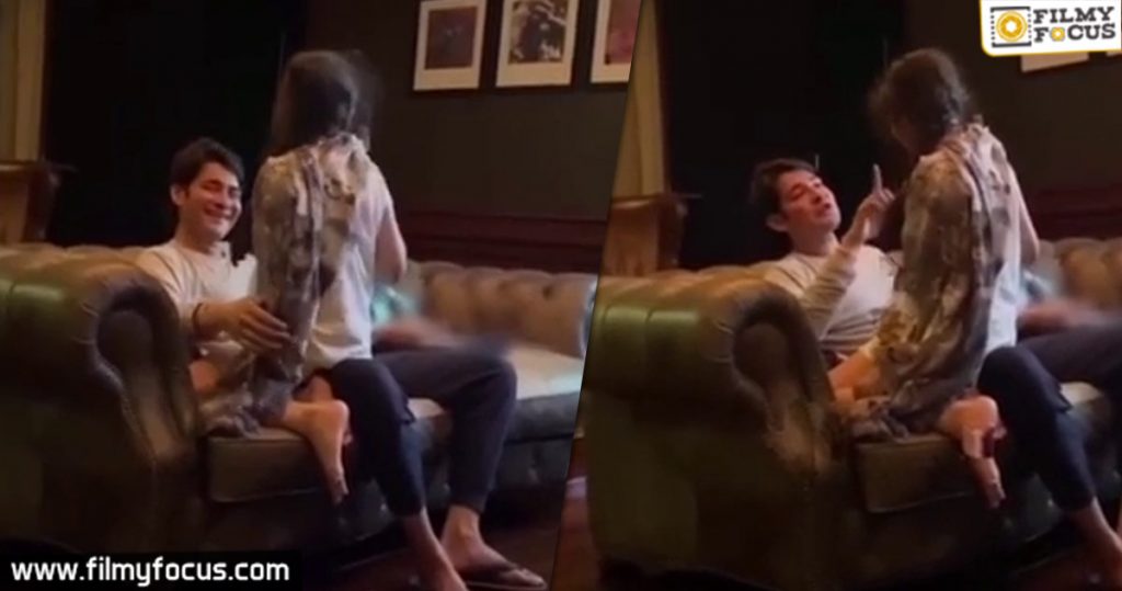 Mahesh And Sithara Play The Tongue Twister Game