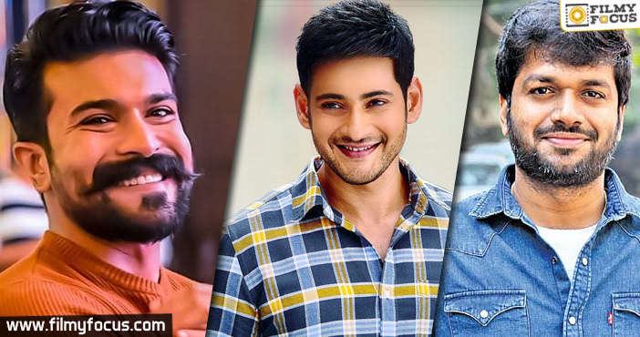 Mahesh and many celebrities wish director  Siva Koratala!