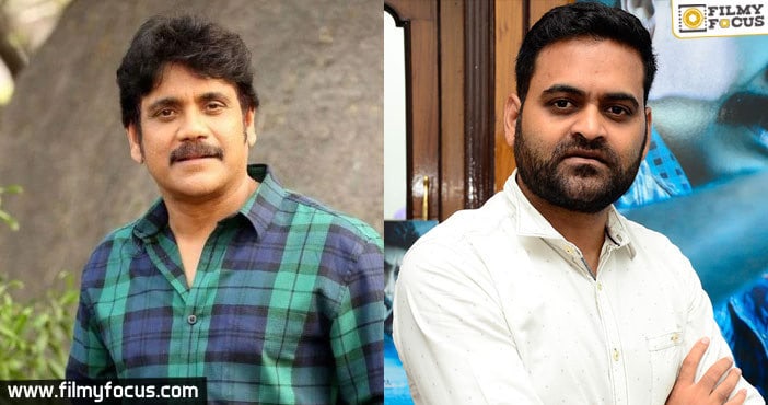 Nagarjuna and Praveen Sattaru film finalised?