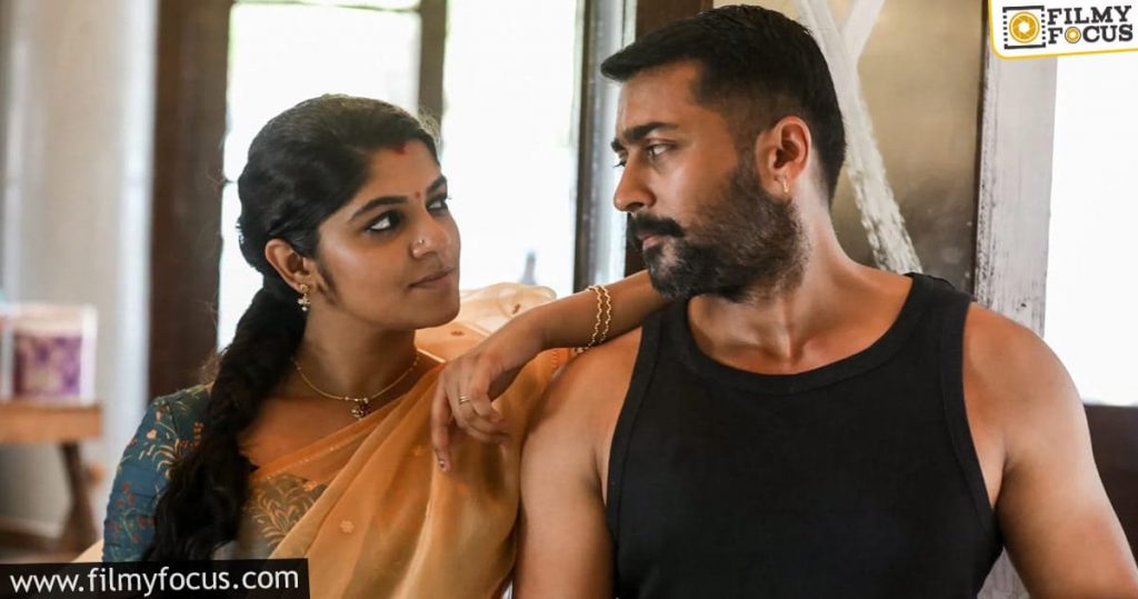 Aakasham Nee Haddura Pushed Back To 2021