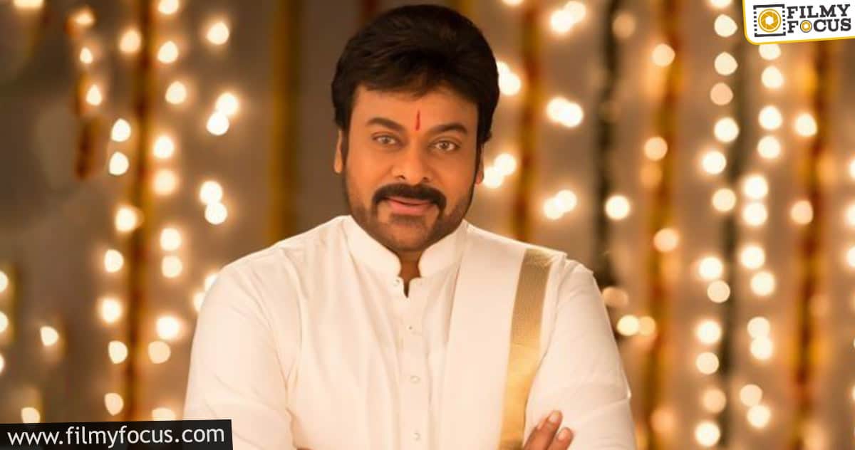 Mega Star’s wait game for Acharya