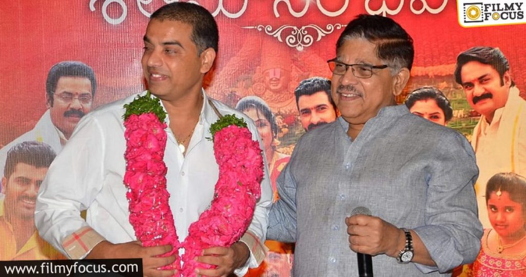Allu Aravind's Ott Deal To Dil Raju