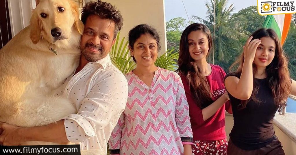 Arjun's Daughter Aishwarya Arjun Tests Positive For Covid 19