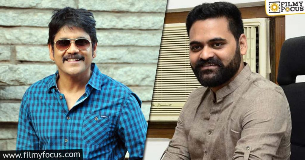 Big Action Entertainer In King Nagarjuna & Praveen Sattaru's Combination