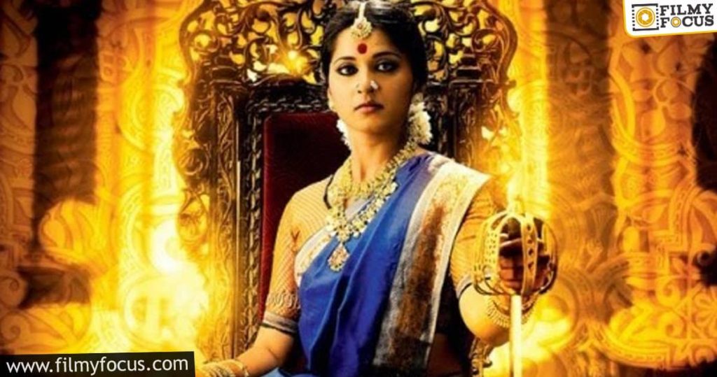 Bommali Goes To Bollywood