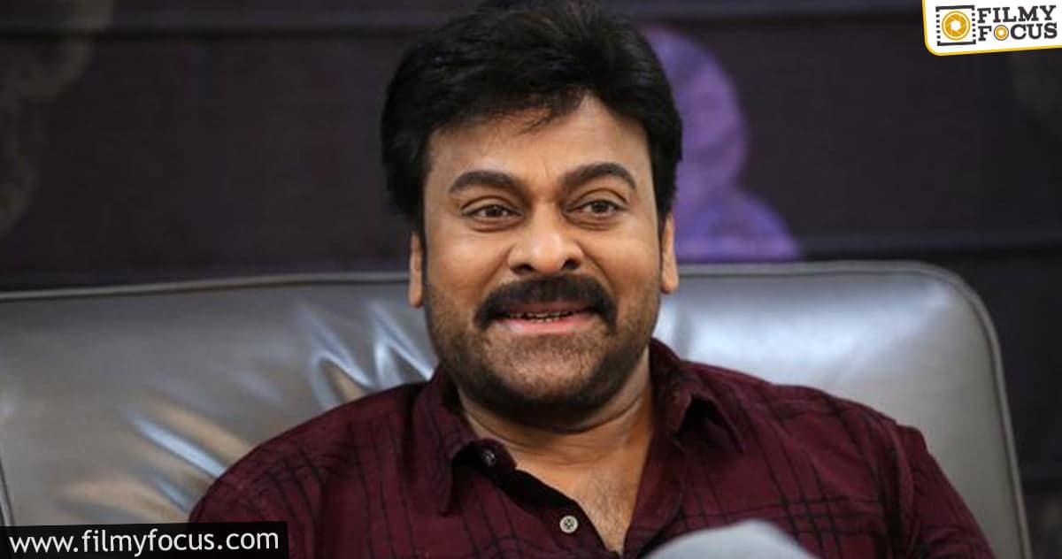 Chiranjeevi’s next film to be announced on that special day?